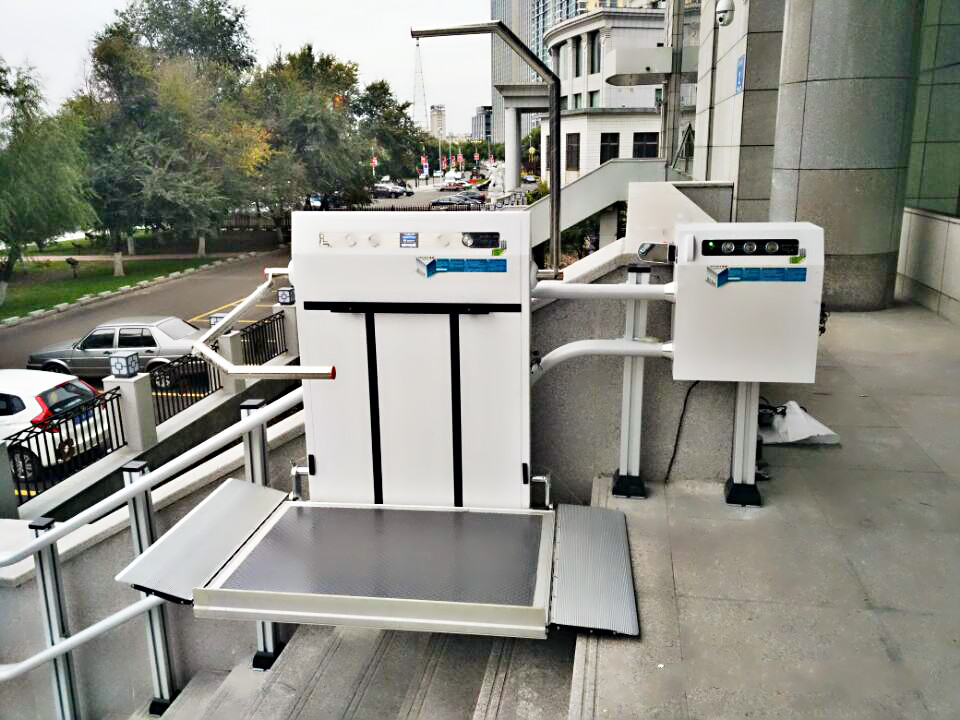 斜掛式輪椅升降平臺